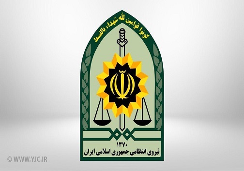 سرخط مهم‌ترین خبر‌های روز پنجشنبه نهم بهمن ماه ۹۹ آبادان