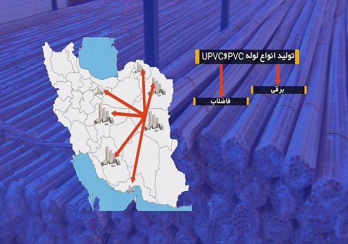 از ضرب آهنگ تولید تا صادرات در آن سوی مرزها/ تولید بدون توقف با تکیه بر توان داخل