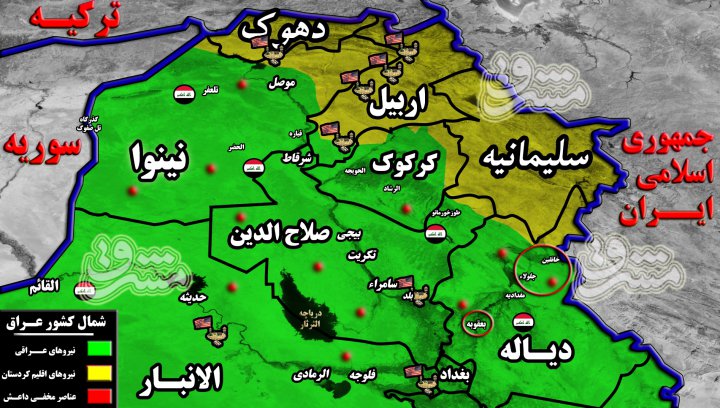 عمیق تر شدن شکاف امنیتی در استان دیاله / آتش‌زدن دکل‌ها و ایستگاه‌های برق شیوه جدید تروریست‌ها برای ایجاد ناامنی + نقشه میدانی و عکس