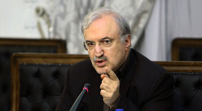 وضعیت قرمز کرونا در خراسان رضوی؛ مردم به مشهد سفر نکنند