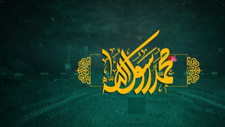 اعمال و فضیلت شب و روز ۲۷ رجب؛ مبعث پیامبر از دعای حضرت رسول تا نماز خاص