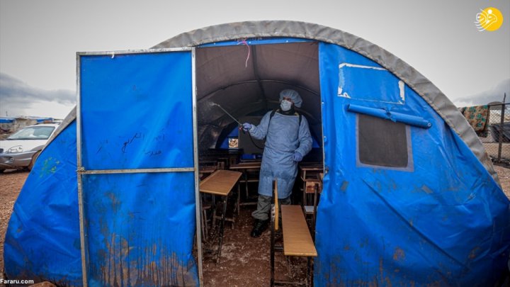 (تصاویر) نگرانی از شیوع کرونا در کمپ جنگ زدگان سوریه