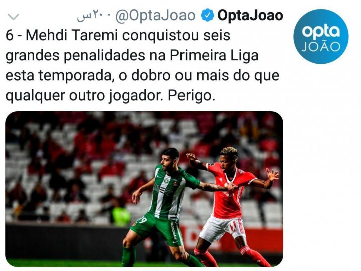 (عکس) طارمی در پرتغال هم رکورد زد!
