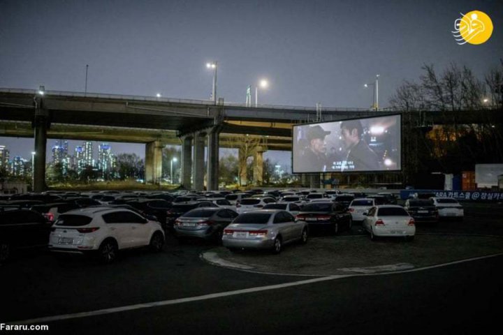 (تصاویر) استقبال از سینمای ماشین رو در بحبوحه شیوع کرونا