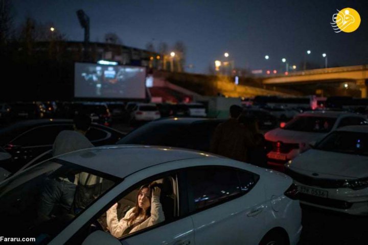 (تصاویر) استقبال از سینمای ماشین رو در بحبوحه شیوع کرونا