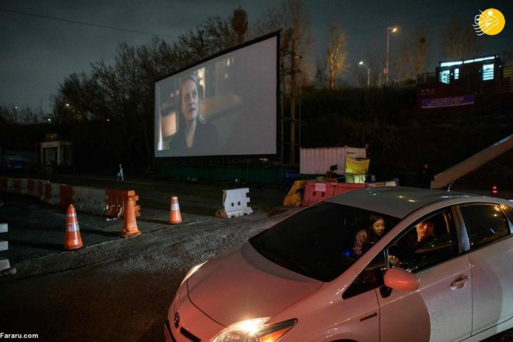 (تصاویر) استقبال از سینمای ماشین رو در بحبوحه شیوع کرونا