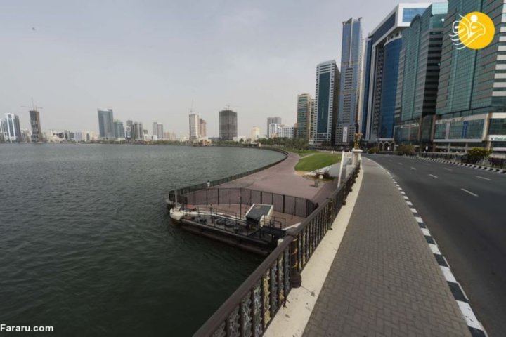(تصاویر) وضعیت امارات در قرنطینه