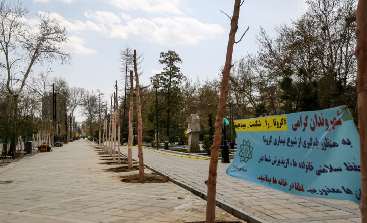 (تصاویر) تهران خلوت در سیزده بدر