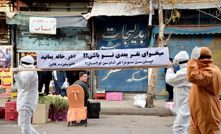 (تصاویر) مرگ بر اثر کرونا؛ میخوای نفر بعدی تو باشی؟