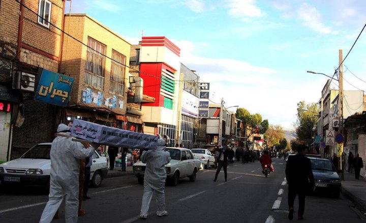 (تصاویر) مرگ بر اثر کرونا؛ میخوای نفر بعدی تو باشی؟