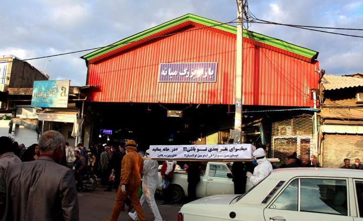 (تصاویر) مرگ بر اثر کرونا؛ میخوای نفر بعدی تو باشی؟