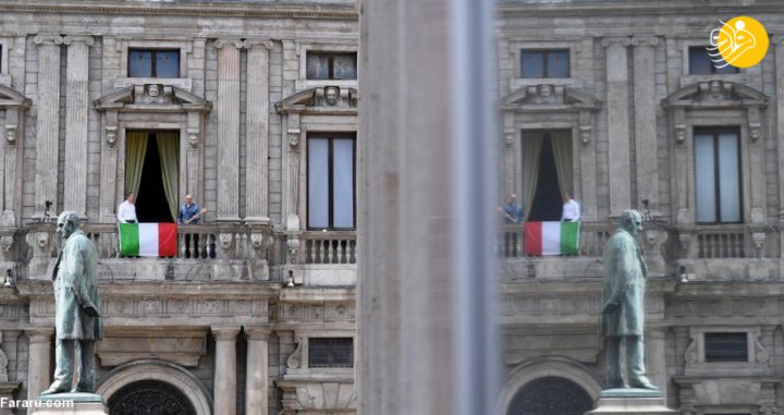 (تصاویر) جشن روز آزادی ایتالیا در قرنطینه