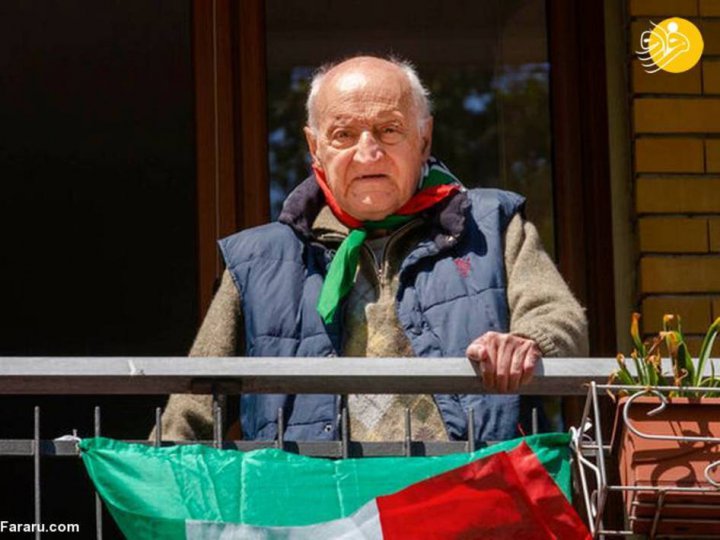 (تصاویر) جشن روز آزادی ایتالیا در قرنطینه