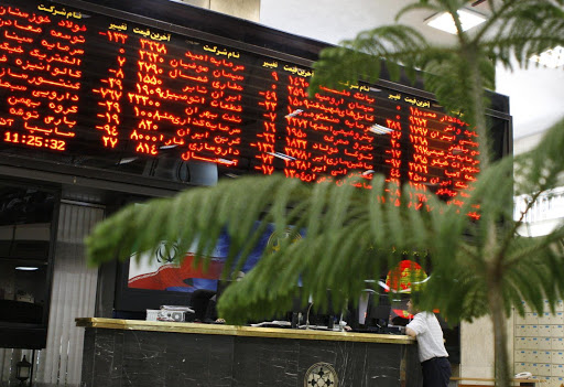 پذیره نویسی اولین صندوق بورسی دولتی؛ آیا اصلاح بزرگ بازار سهام نزدیک است؟