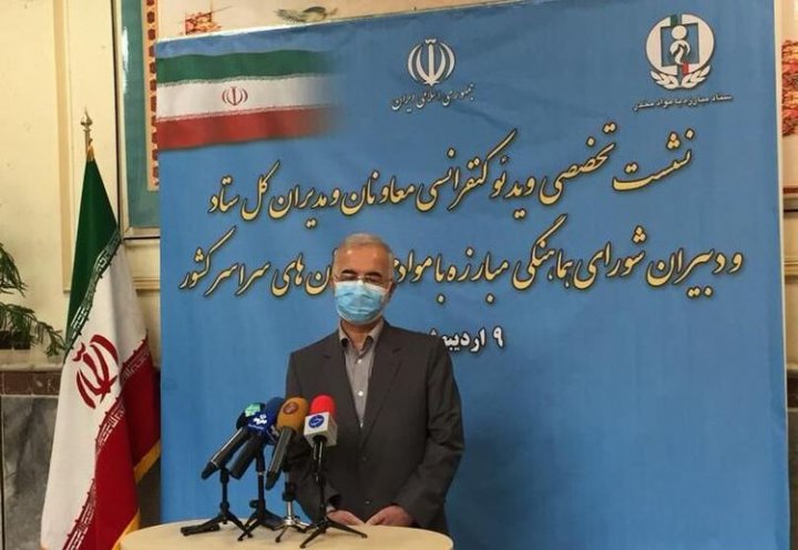 آمار اعتیاد و مرگ و میر ناشی از مصرف مواد در ایران