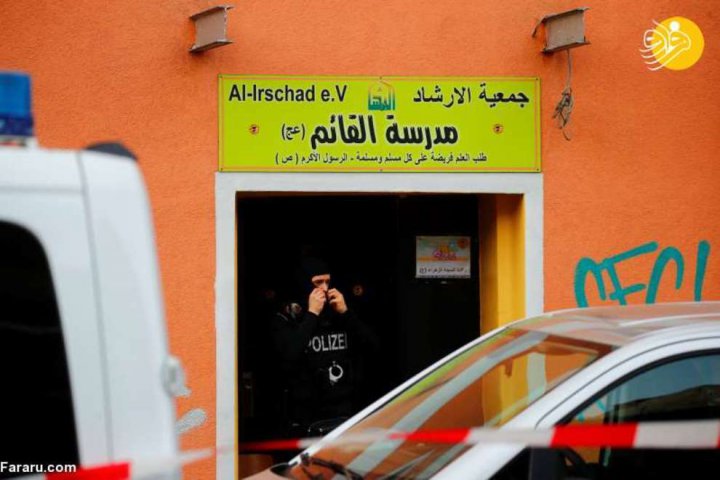 (تصاویر) حمله پلیس آلمان به مساجد و مؤسسات حزب الله