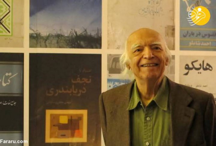 نجف دریابندری نویسنده نامدار ایرانی به روایت تصویر