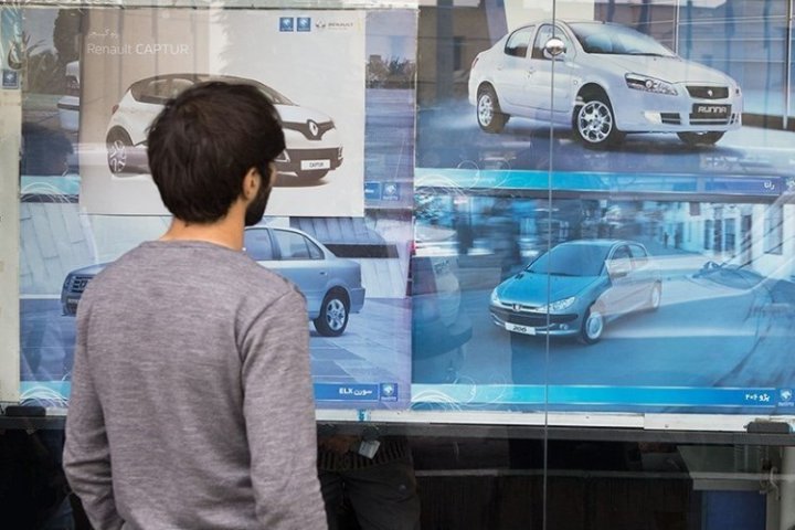 آخرین تغییرات در طرح‌های فروش ایران خودرو و سایپا؛ پیش‌فروش خودرو محتول می‌شود؟