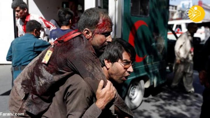 (تصاویر 16) حمله انتحاری داعش به مراسم تشییع جنازه