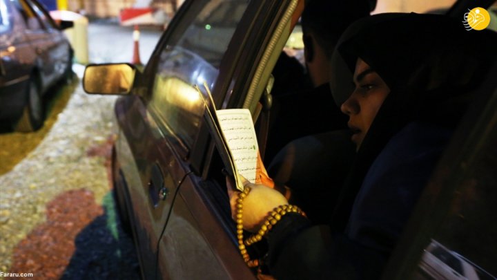 تصاویر رسانه خارجی از عزاداری ایرانیان در خودرو