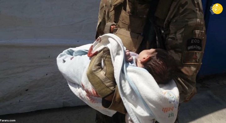 (تصاویر 16) داعش کودکان افغان را سلاخی کرد