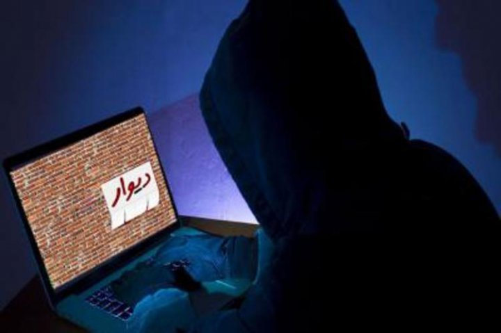 کلاهبرداری عجیب با شگرد اعطای وام خرید جهیزیه برای نوعروس مشهدی