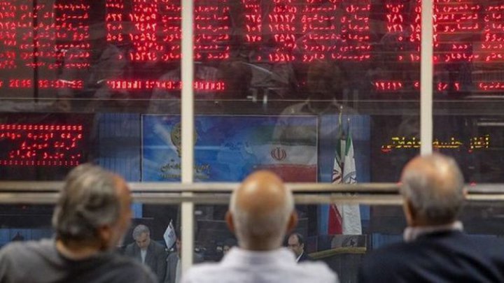 عدم استقبال از صندوق «ETF» دولت؛ چرا سهام بانک‌ها برای مردم جذاب نبود؟