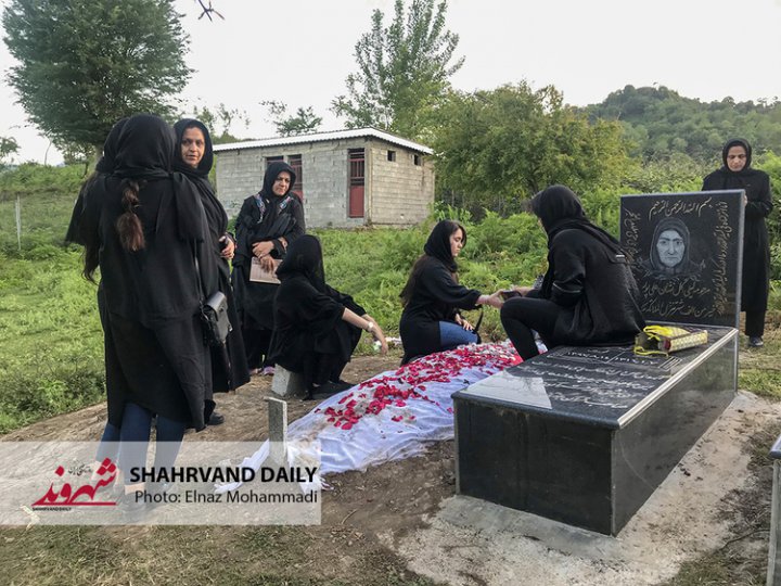 پدر رومینا قبلا در مورد مجازات خود تحقیق کرده بود