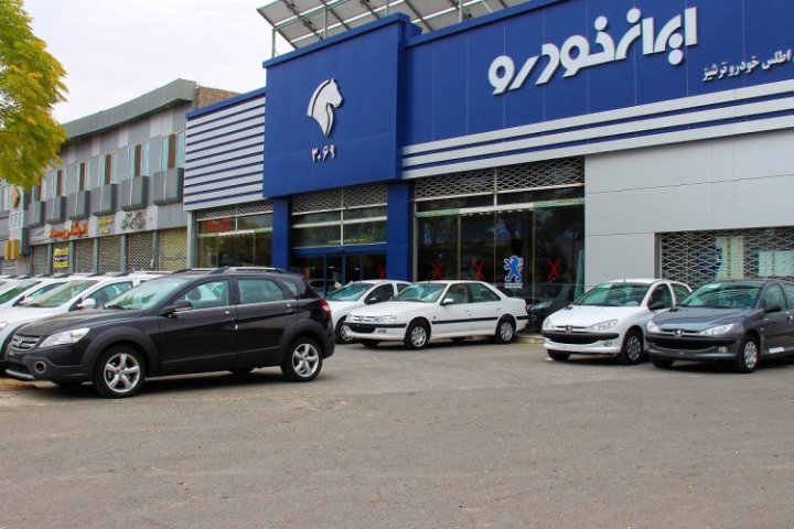 طرح فروش فوق العاده؛ خرید کدام خودرو به&zwnj;صرفه&zwnj;تر است؟