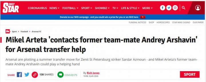 (عکس) آرسنال به دنبال جذب سردار آزمون (عکس) آرسنال به دنبال جذب سردار آزمون