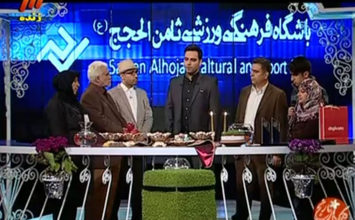پاسخ ساسی مانکن به احسان علیخانی؛ علیخانی جنجال موسسه مالی ثامن الحجج