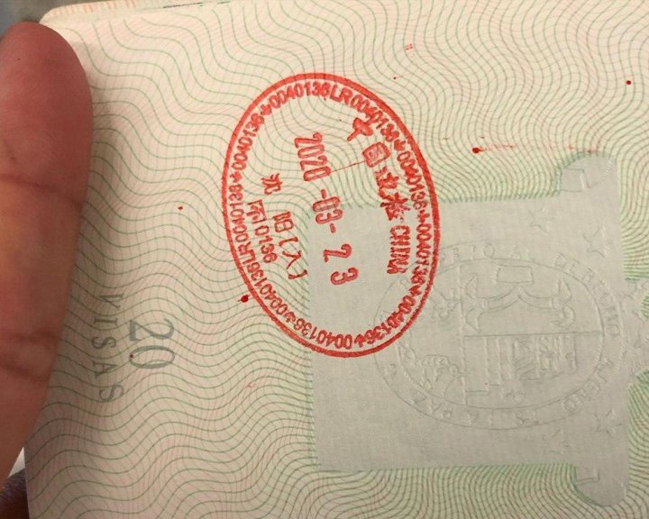 حداقل اعتبار مورد نیاز پاسپورت برای سفرهای خارجی چقدر است؟