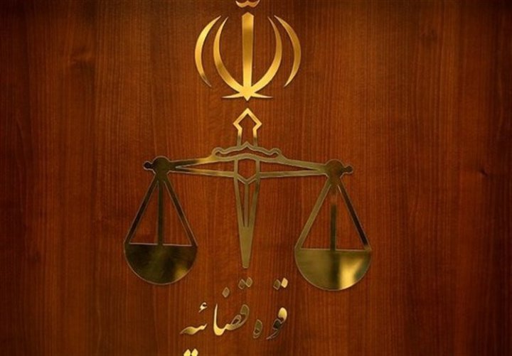 توضیح قوه قضائیه درباره حکم اعدام محمود موسوی مجد