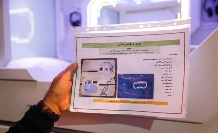 (تصاویر) رونمایی از نخستین هتل کپسولی ایران
