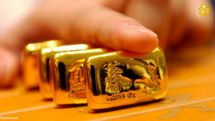 جدیدترین نرخ ارز، دلار، سکه و طلا در بازار امروز ۲۸ خرداد ۹۹