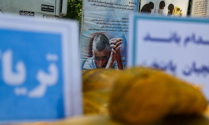 (تصاویر) کشف بزرگترین محموله مواد مخدر در تهران