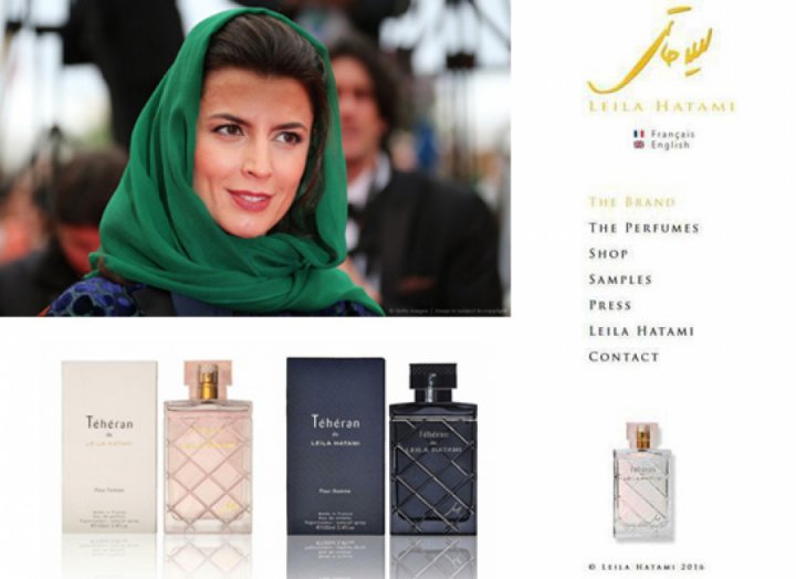 عطر نوید محمدزاده