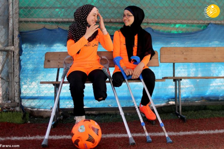 (تصاویر) فوتبال دختران و پسران معلول فلسطینی