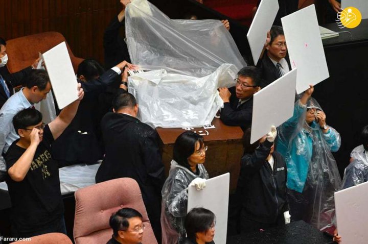 (تصاویر) دعوا در پارلمان تایوان
