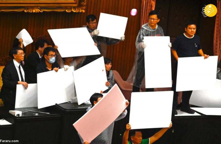 (تصاویر) دعوا در پارلمان تایوان