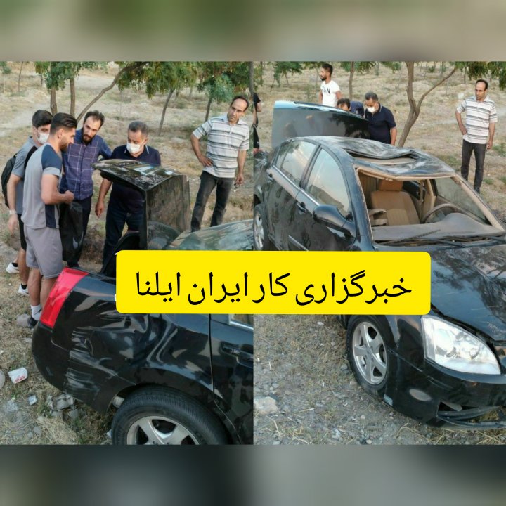 (عکس) سانحه وحشتناک رانندگی برای هافبک تراکتور