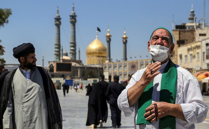 (تصاویر) دسته عزاداری شهادت امام جواد(ع) در قم