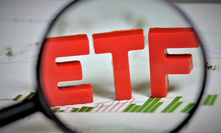 پرونده دومین ETF دولت در ماه مرداد باز می‌شود؟