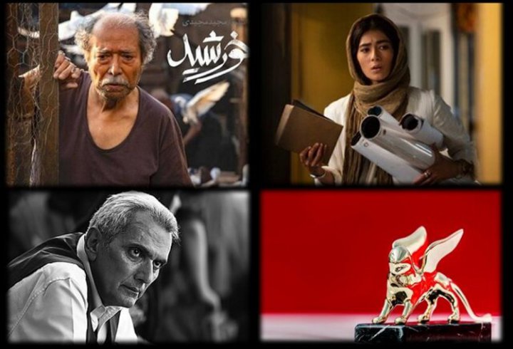 حضور ۳ فیلم از ایران در جشنواره ونیز ۲۰۲۰