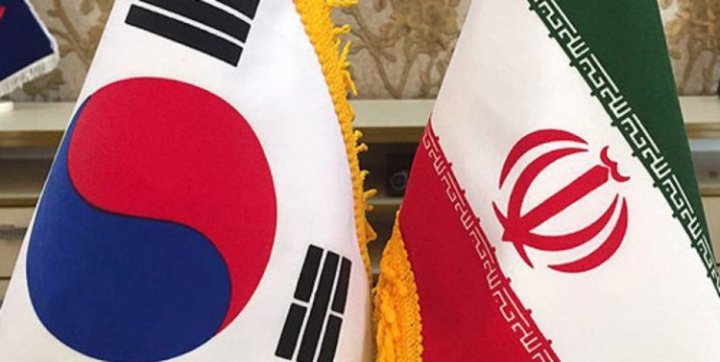 کره جنوبی: آمریکا اجازه انتقال پول ایران را نمی‌دهد