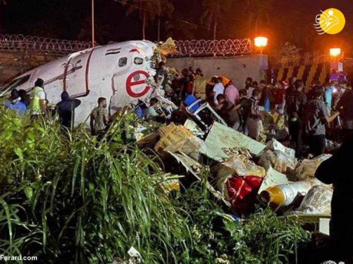 (تصاویر) دو تکه شدن هواپیمای مسافربری هندی روی باند