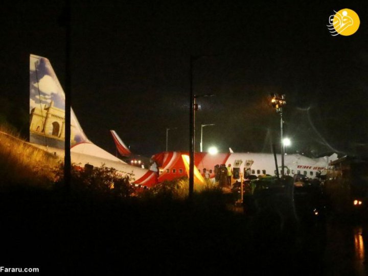(تصاویر) دو تکه شدن هواپیمای مسافربری هندی روی باند