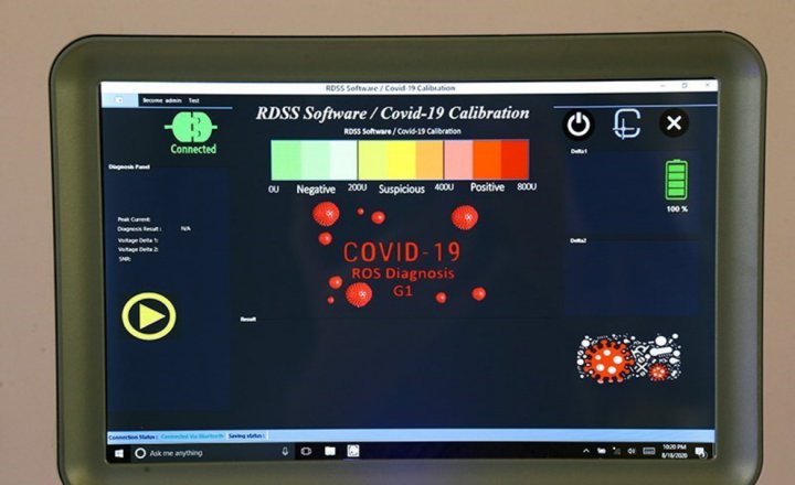 (تصاویر) دستگاه RDSS برای تشخیص سریع کرونا