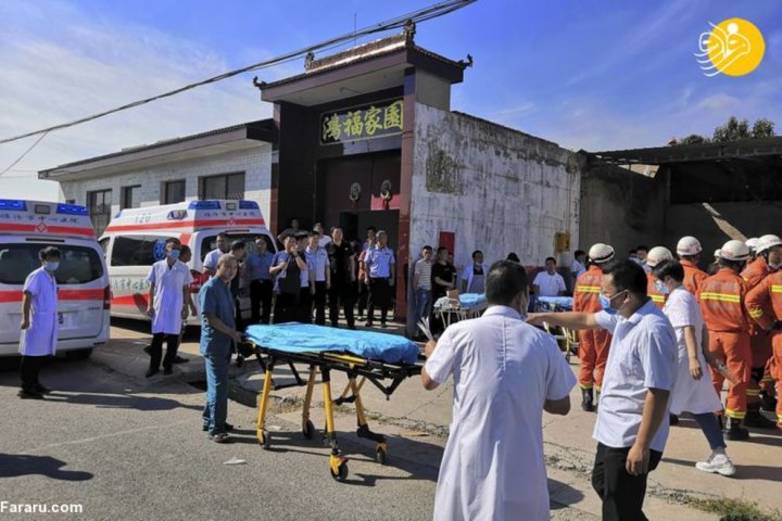 (تصاویر) ریزش ساختمان رستورانی در چین