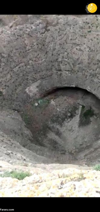 (تصاویر) (تصاویر)